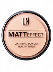 LN Пудра компактная Matt Effect 101